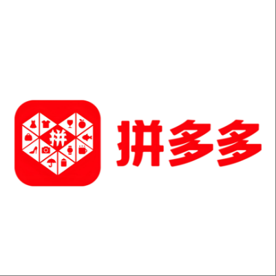  深圳市拼多多云仓一件代发，拼多多电子面单快递仓储代发