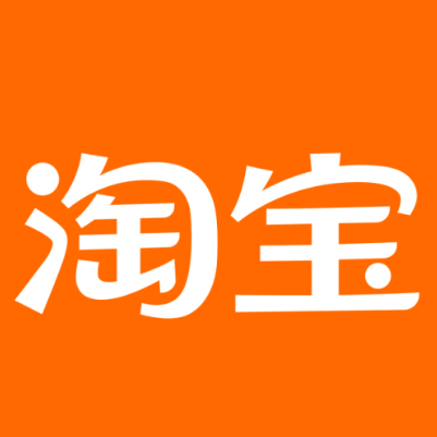 深圳市淘宝云仓一件代发，淘宝菜鸟电子面单快递仓储代发