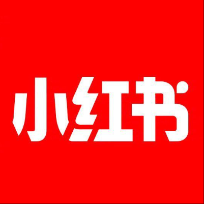  深圳市小红书云仓一件代发，小红书电子面单快递仓储代发
