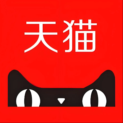深圳市天猫云仓一件代发，天猫电子面单快递仓储代发