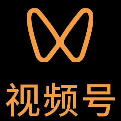 深圳市微信视频号多云仓一件代发，微信视频号电子面单快递仓储代发